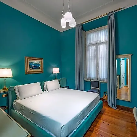 Antica Leonardo Hotel 3*